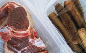 美国肉类生产行业炮轰世卫组织“红肉致癌”报告“危言耸听”