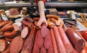 中国肉类协会驳“肉制品致癌”：报告不慎重、不客观、不科学