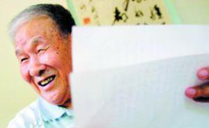 天津警备区原顾问张震宇逝世，曾首批入朝参加抗美援朝战争