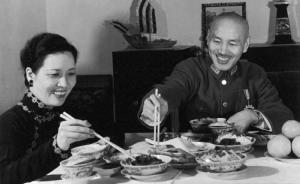 真相：1938年蒋介石宋美龄住在珞珈山何处？