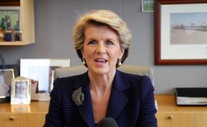 澳大利亚外交部长、国防部长均表态无意参与美军南海行动