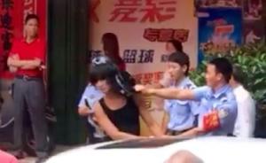 广东一男青年当街持刀抢劫砍伤4人，警方称初查有精神病史
