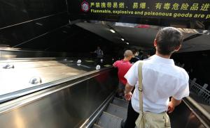 广州地铁被检出超级细菌，研究者称不用恐慌应加强消毒