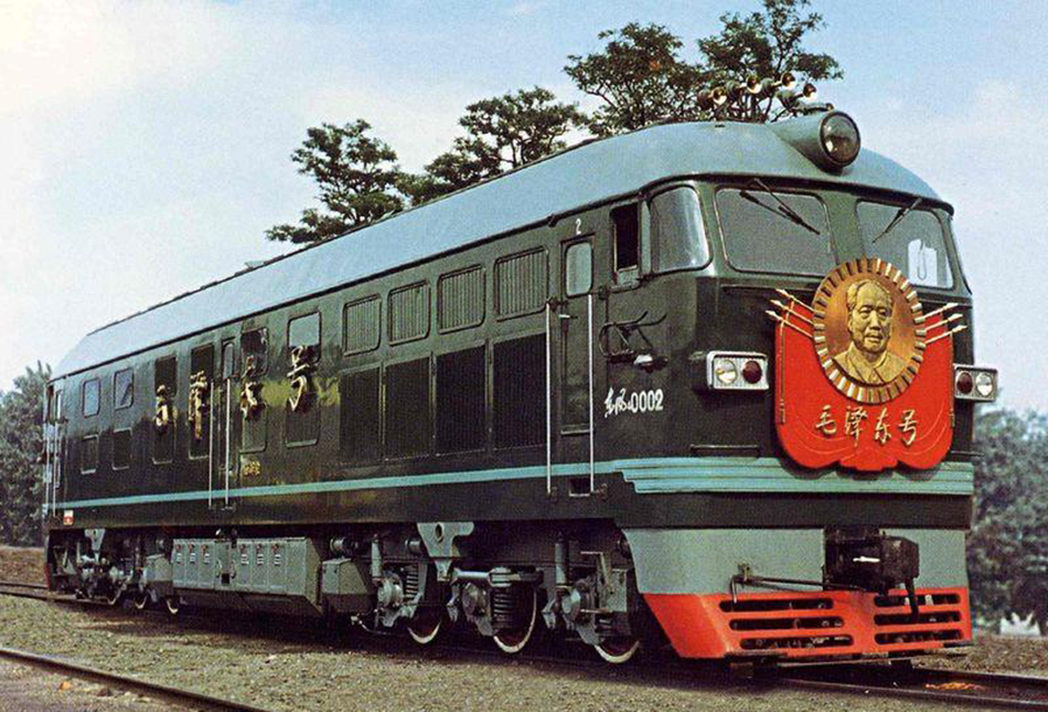 404-1991年，毛澤東號換成新造的DF4B-1893機車