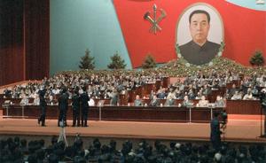 朝鲜劳动党明年5月将召开“七大”，距离“六大”已经35年