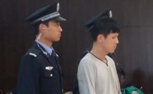 北京摩托版“二环十三郎”判拘役3个月，最高时速237公里