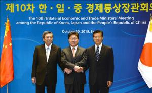 李克强动身访韩前夕，中日韩经贸部长今聚首谈自由贸易