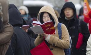2016年上海公务员考试计划招录3921人，比今年减8%