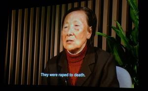 浩劫基金会启动南京大屠杀影像项目：让日本像德国一样道歉