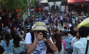 三亚成立调查组严查旅游市场问题，将赴京与中消协对接取证