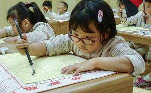 上海玉佛寺少儿国学班迎首批小学生，方丈称课程免费没有考试