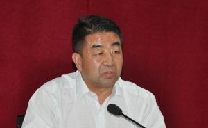 故意作出违背中央政策的决定，新疆扶贫办原主任赵国明被双开