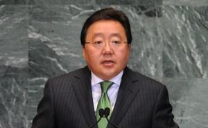 蒙古国总统将于11月9日至11日访华