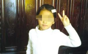 江苏连云港8岁女童遇害：嫌疑人为大舅妈，“个人心理扭曲”