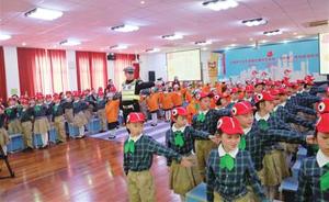 上海1－3年级小学生上下学都将戴小红帽，提醒司机礼让