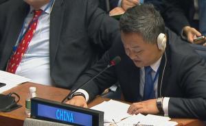 联大通过“彻底消除核武器”草案，中国因涉日决议投反对票