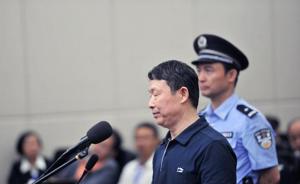 四川政协原主席李崇禧一审获刑12年，作案工具录音笔被没收
