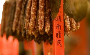 世卫组织回应中国畜产品机构质疑，称红肉致癌报告严谨科学