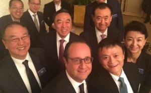 法国总统奥朗德：希望中国为巴黎气候会议做其他国家的工作
