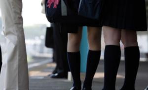 联合国特使称日本13%女中学生从事援交，日本否认