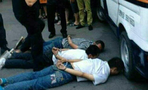 四川3民警遭传销者围殴抢枪后开枪还击，已抓获15人
