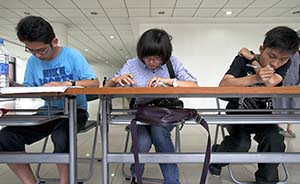 上海交大高考录取首推综合评价，13省市高考成绩仅占60%
