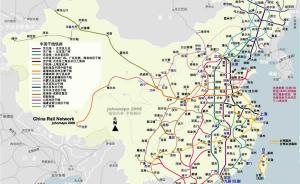 访谈︱颜色：中国铁路建设110年，对哪些地区影响最大