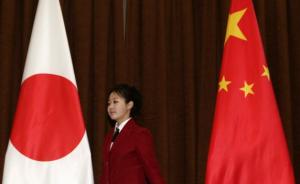 日媒关注中国总理6年来首见日本经济界访华团：谈了45分钟