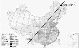 "胡焕庸线"80年:中国人口东南多西北少的格局何以形成