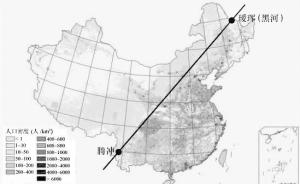 “胡焕庸线”80年：中国人口东南多西北少的格局何以形成