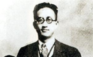 邹韬奋诞辰120周年｜他的笔，培育了中国人的觉醒和团结