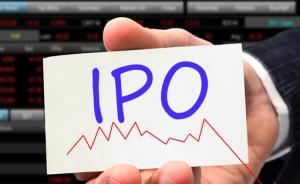 IPO重启下周股市怎么走？“中级反弹趋势不变，不必焦虑”