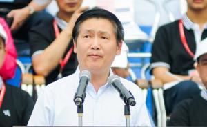 广西柳州官方发布溺亡市长讣告：8日上午举行遗体告别仪式