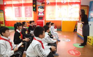 上海五年内将实现中小学公共安全体验教室全覆盖