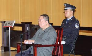 北京开审“工体连环撞人案”，被告人被控故意杀人等两项罪名