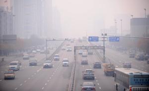 沈阳雾霾爆表：清肺雪梨一夜卖断货，外卖订单多得送不过来