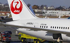日本两架飞往中国客机因机械故障返航