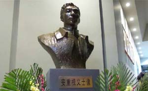 中国将向韩国捐赠抗日义士安重根铜像，明年落户韩朝边境