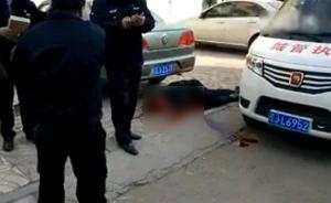 辽宁阜新砍死城管队长嫌犯归案，警方称其同日还杀害一名女性