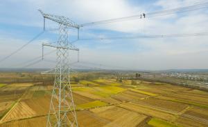 国家发改委谈电改：正研究组建北京和广州两大电力交易中心