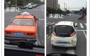 给消防车让路时违章怎么办？上海未有此类处罚，不避让或被拘