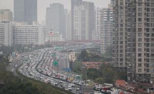 上海限制外牌缓堵效果减弱，考虑从限制买车向限制用车转变