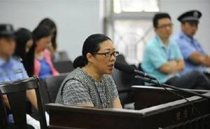 南京虐童案下周五二审开庭，代理律师称受害人已辍学
