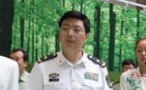 李道明出任东海舰队政治部主任，前任陈显国已任舰队副政委
