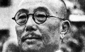 许礼平：1940年伪上海市长遇刺的来龙去脉
