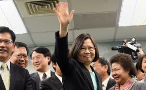 台湾地区领导人选举23日起登记，保证金1500万新台币
