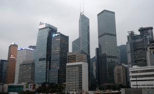 内地公司涌入香港中环，租金上涨挤走西方公司