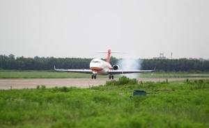 上海大场机场确定将搬迁，位于外环内用于试飞噪音备受关注
