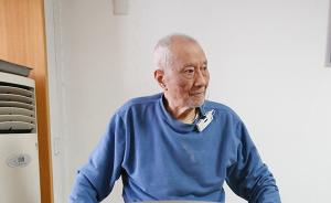 104岁西安体院教授郭洁逝世，曾参加1936年柏林奥运会
