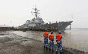美国海军“伯克级”驱逐舰斯特蒂姆号到访上海